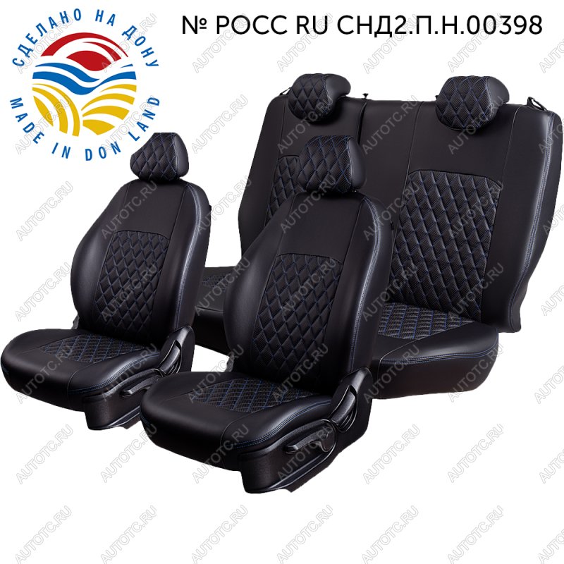 7 199 р. Чехлы сидений (40/60 2Г подголовника, Илана+Орегон) ТУРИН РОМБ Lord Autofashion  Chevrolet Cobalt (2011-2016) седан дорестайлинг (черный/строчка синяя)  с доставкой в г. Кемерово