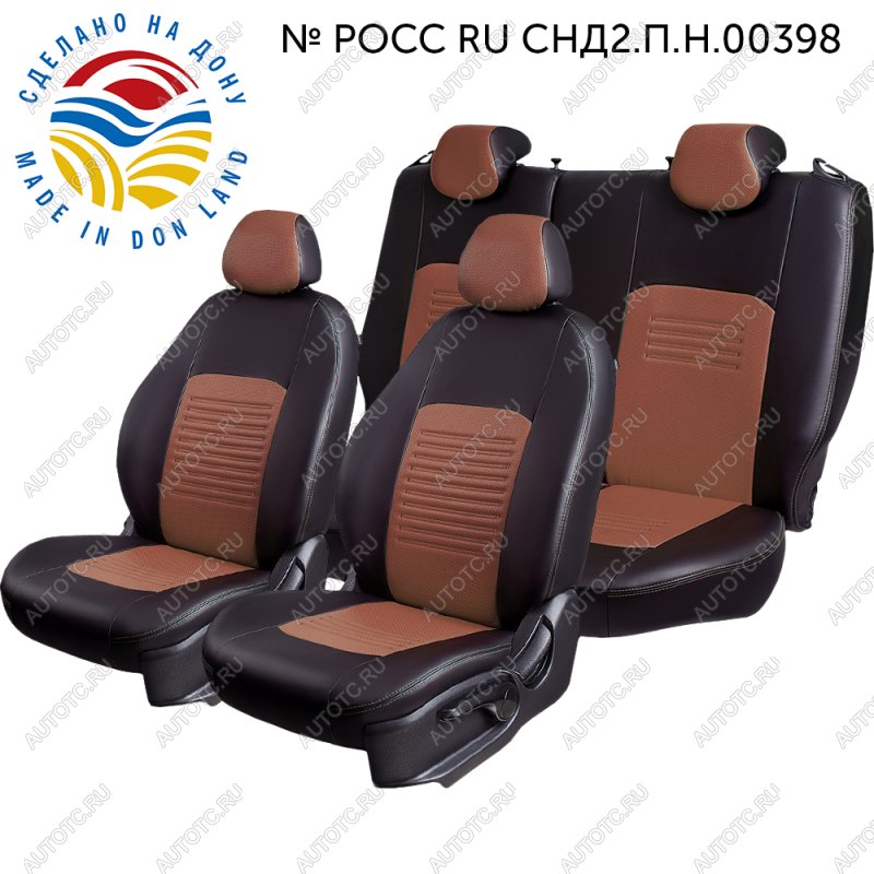 9 899 р. Чехлы для сидений (Экокожа Илана+Орегон) ТУРИН Lord Auto  Chevrolet Lacetti ( седан,  универсал) (2002-2013), Daewoo Gentra (2005-2011) (черный/темно-коричневый)  с доставкой в г. Кемерово