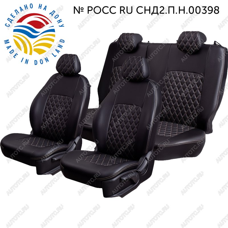 7 199 р. Чехлы для сидений (РЗС60/40, Экокожа ИЛАНА+ОРЕГОН) ТУРИН РОМБ Lord Auto  CITROEN C4  B7 (2013-2022) седан дорестайлинг, седан рестайлинг (черный/бежевый)  с доставкой в г. Кемерово