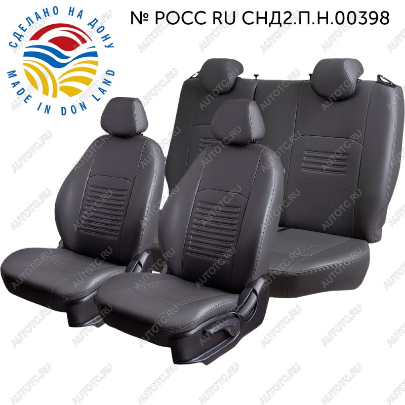 9 449 р. Чехлы для сидений (РЗСиС60/40, Экокожа ИЛАНА+ОРЕГОН) ТУРИН Lord Auto Ford EcoSport дорестайлинг (2013-2019) (серый)  с доставкой в г. Кемерово