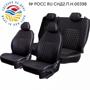 черный/серый 10352р черный/серый 10352р
