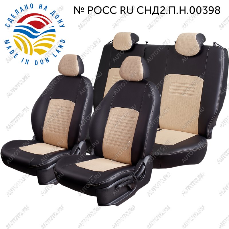 6 799 р. Чехлы для сидений (РЗС60/40, Экокожа Илана+Орегон) ТУРИН Lord Auto Ford Focus 3 универсал рестайлинг (2014-2019) (черный/бежевый)  с доставкой в г. Кемерово