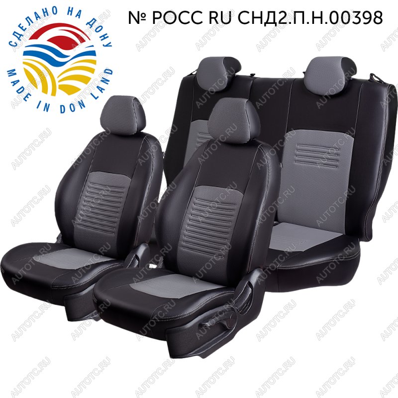9 899 р. Чехлы для сидений (РЗС60/4, Экокожа Илана+Орегон) ТУРИН Lord Auto  Geely Emgrand X7 (2019-2021) 2-ой рестайлинг (черный/серый)  с доставкой в г. Кемерово