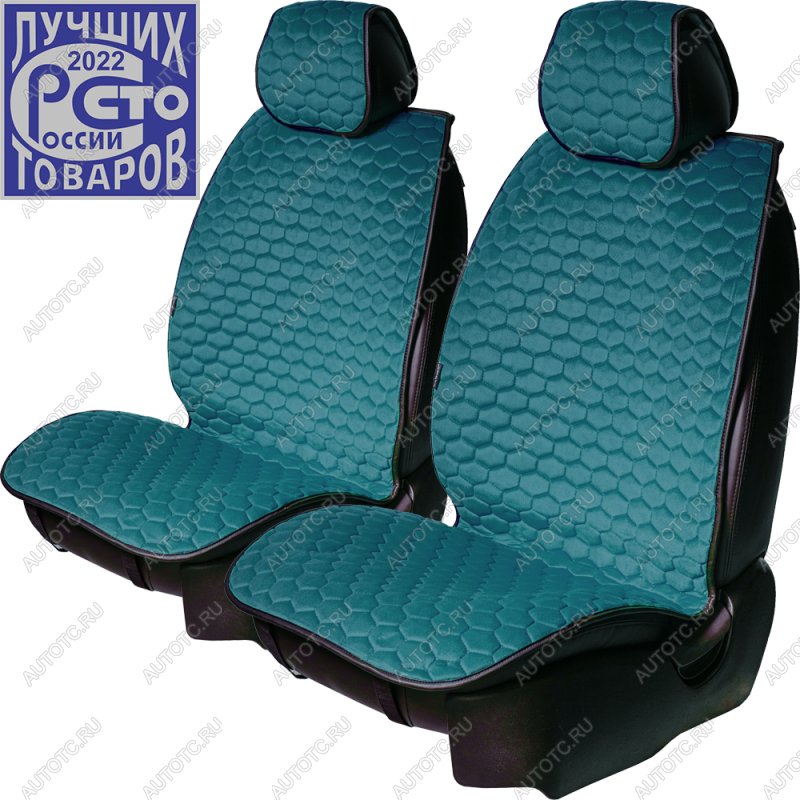 3 299 р. Накидка на сиденье (2 места Афины) ТЕЙЛОР ст СОТА Lord Autofashion   (бирюзовый, строчка бежевая)  с доставкой в г. Кемерово