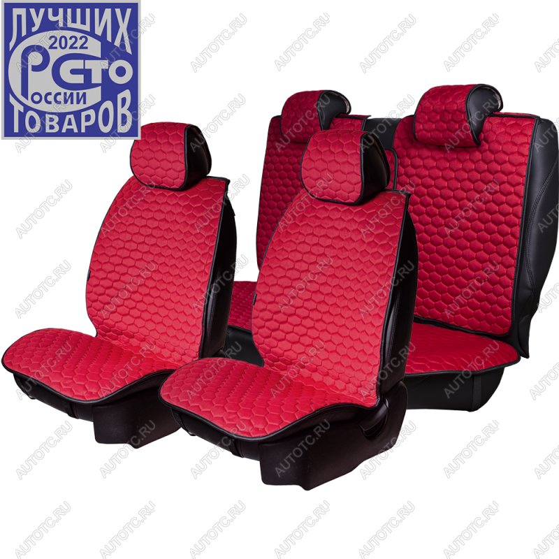6 799 р. Накидка на сиденье (5 мест Афины) ТЕЙЛОР ст СОТА Lord Autofashion   (красный, строчка красная)  с доставкой в г. Кемерово