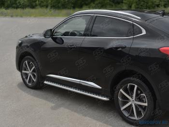 22 399 р.  Пороги труба d42 с листом SLITKOFF  Haval F7x (2022-2024) рестайлинг (лист алюминиевый, проф. сталь)  с доставкой в г. Кемерово. Увеличить фотографию 1