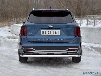 Защита заднего бампера d63 секции SLITKOFF KIA Sorento  MQ4 (2020-2022) (нержавейка полированная)
