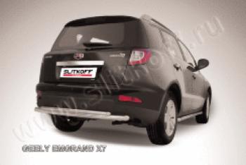 Защита заднего бампера d57+d42 двойная радиусная Slitkoff Geely Emgrand X7 (2011-2015) дорестайлинг (Сталь с полимерным покрытием в цвет серебристый)