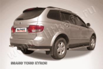 Защита заднего бампера уголки d57 Slitkoff SSANGYONG Kyron (2007-2016) рестайлинг (нержавейка полированная)