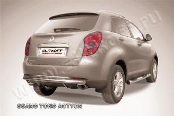 Защита заднего бампера d57+d42 двойная длинная Slitkoff SSANGYONG Actyon (2010-2013) дорестайлинг (нержавейка полированная)