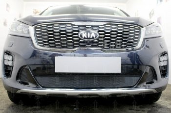 Защитная сетка в бампер (низ, ячейка 3х7 мм) Alfeco Стандарт KIA Sorento UM/Prime рестайлинг (2018-2020) (Чёрная)