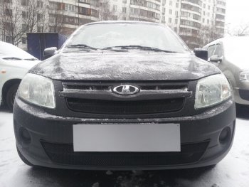 Защитная сетка в бампер (2 части, ячейка 3х7 мм) Alfeco Стандарт Лада Гранта 2190 седан дорестайлинг (2011-2017) (Чёрная)