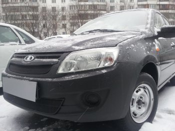 4 199 р. Защитная сетка в бампер (2 части, ячейка 3х7 мм) Alfeco Стандарт Лада Гранта 2190 седан  дорестайлинг (2011-2017) (Чёрная)  с доставкой в г. Кемерово. Увеличить фотографию 3