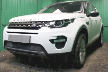 3 079 р. Защитная сетка в бампер (низ, ячейка 3х7 мм) Alfeco Стандарт Land Rover Discovery Sport L550 дорестайлинг (2014-2019) (Чёрная)  с доставкой в г. Кемерово. Увеличить фотографию 2