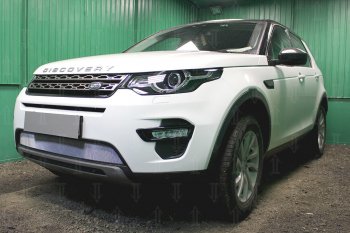 3 099 р. Защитная сетка в бампер (низ, ячейка 3х7 мм) Alfeco Стандарт  Land Rover Discovery Sport  L550 (2014-2025) дорестайлинг, рестайлинг (Хром)  с доставкой в г. Кемерово. Увеличить фотографию 3