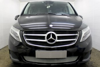 Защитная сетка в бампер (низ, ячейка 3х7 мм) Alfeco Стандарт Mercedes-Benz Vito W447 дорестайлинг (2015-2020) (Хром)