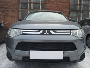 5 999 р. Защитная сетка в бампер (2 части, ячейка 3х7 мм) Alfeco Стандарт  Mitsubishi Outlander  GF (2012-2014) дорестайлинг (Чёрная)  с доставкой в г. Кемерово. Увеличить фотографию 3