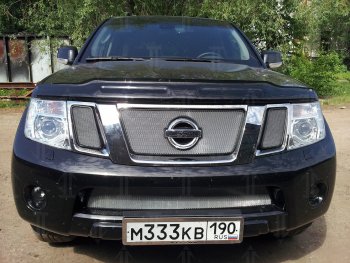 Защитная сетка в бампер (низ, ячейка 3х7 мм) Стрелка11 Стандарт Nissan Pathfinder R51 рестайлинг (2009-2014) (Хром)