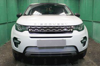 4 499 р. Защитная сетка в бампер (низ, ячейка 4х10 мм) Alfeco Премиум Land Rover Discovery Sport L550 рестайлинг (2019-2025) (Хром)  с доставкой в г. Кемерово. Увеличить фотографию 1