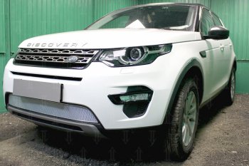 4 499 р. Защитная сетка в бампер (низ, ячейка 4х10 мм) Alfeco Премиум  Land Rover Discovery Sport  L550 (2014-2025) дорестайлинг, рестайлинг (Хром)  с доставкой в г. Кемерово. Увеличить фотографию 3