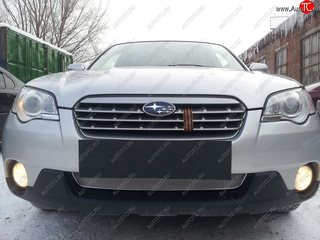4 299 р. Защитная сетка в бампер (низ, ячейка 4х10 мм) Стрелка11 Премиум  Subaru Outback  BP (2006-2009) рестайлинг универсал (Хром)  с доставкой в г. Кемерово