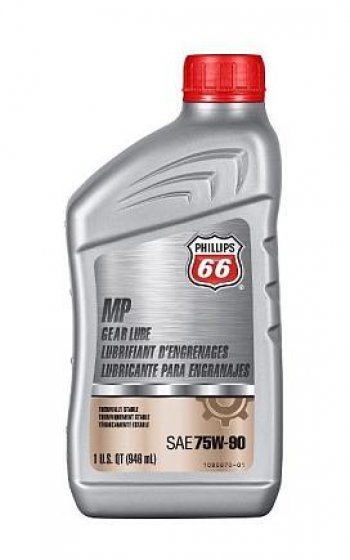 969 р. Масло трансмиссионное Phillips 66 MP GEAR LUBE 75W90 0.946 L CUMMINS 14625  с доставкой в г. Кемерово. Увеличить фотографию 1