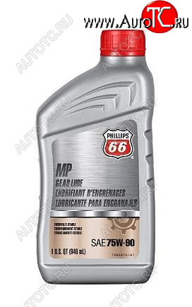969 р. Масло трансмиссионное Phillips 66 MP GEAR LUBE 75W90 0.946 L CUMMINS 14625  с доставкой в г. Кемерово