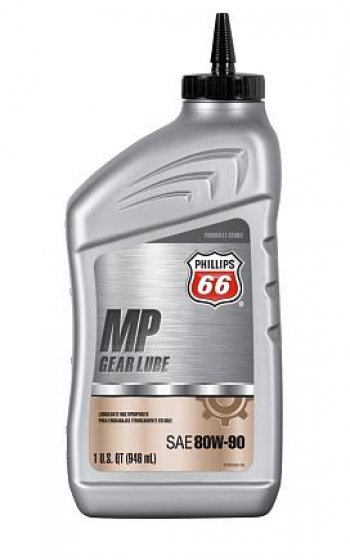 899 р. Масло трансмиссионное Phillips 66 MP GEAR LUBE 80W90 0.946 L CUMMINS 14626  с доставкой в г. Кемерово. Увеличить фотографию 1