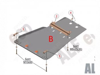 Защита картера двигателя и КПП (V-5,7) Alfeco Lexus LX570 J200 1-ый рестайлинг (2012-2015)