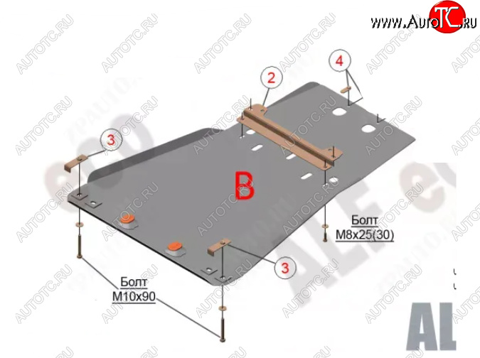 5 399 р. Защита картера двигателя и КПП (V-5,7) Alfeco Lexus LX570 J200 1-ый рестайлинг (2012-2015) (Сталь 2 мм) с доставкой в г. Кемерово Увеличить фотографию 1 5 399 р. Защита картера двигателя и КПП (V-5,7) Alfeco Lexus LX570 J200 1-ый рестайлинг (2012-2015) (Сталь 2 мм) с доставкой в г. Кемерово