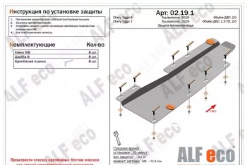 Алюминий 4 мм 5307р Алюминий 4 мм 5307р