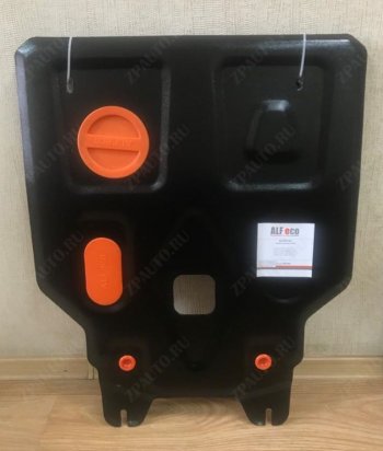 Защита картера двигателя и КПП (V-1,2; 1,4) ALFECO Honda Fit ( GE,  2) (2007-2014) дорестайлинг, GE 1-ый рестайлинг, GE 2-ой рестайлинг (Алюминий 3 мм)