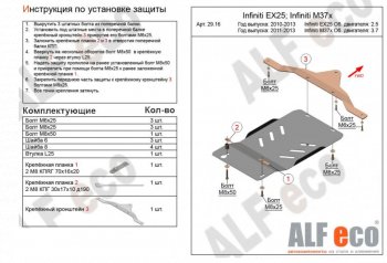 Алюминий 3 мм 5323р Алюминий 3 мм 5323р