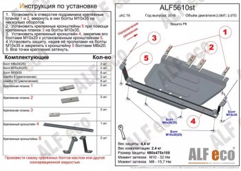 Алюминий 3 мм 9141р Алюминий 3 мм 9141р