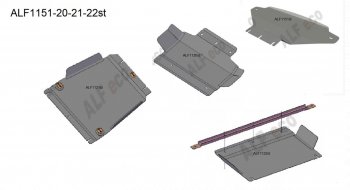 22 399 р. Защита радиатора, картера, КПП и РК (V-3,0; 4 части) Alfeco  KIA Mohave  HM2 (2019-2022) (Алюминий 4 мм)  с доставкой в г. Кемерово. Увеличить фотографию 2