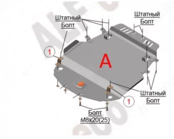 Алюминий 3 мм 8355р Алюминий 3 мм 8355р