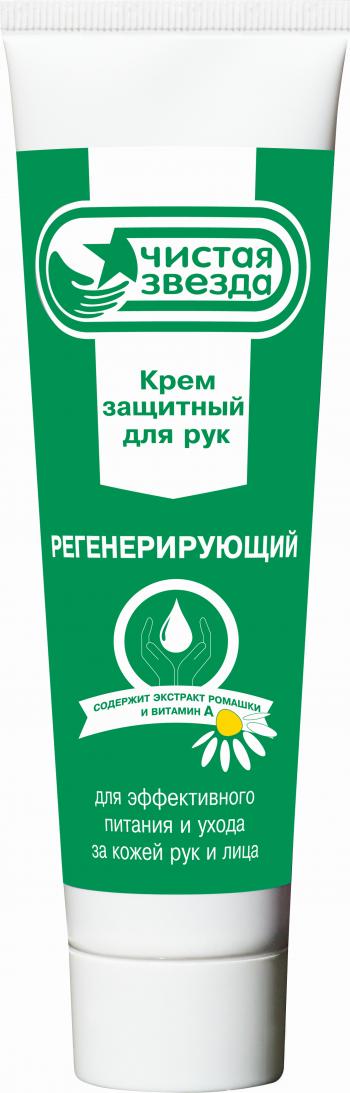 419 р. Крем защитный для рук регенерирующий, туба 100 мл. марки Чистая звезда Pingo 85080-4  с доставкой в г. Кемерово. Увеличить фотографию 1