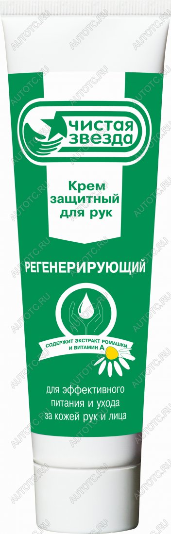 419 р. Крем защитный для рук регенерирующий, туба 100 мл. марки Чистая звезда Pingo 85080-4  с доставкой в г. Кемерово