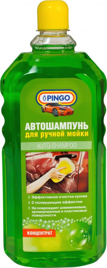 659 р. Автошампунь для ручной мойки, 1000 мл Pingo 85030-5  с доставкой в г. Кемерово. Увеличить фотографию 1