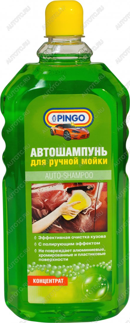659 р. Автошампунь для ручной мойки, 1000 мл Pingo 85030-5  с доставкой в г. Кемерово
