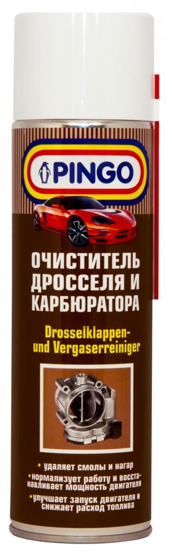 849 р. Очиститель дросселя и карбюратора Pingo  аэрозоль 500 мл Pingo 85020-2  с доставкой в г. Кемерово. Увеличить фотографию 1