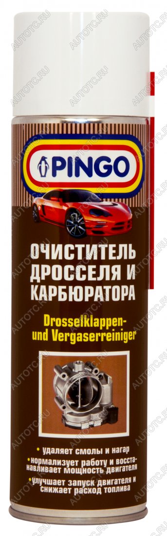 849 р. Очиститель дросселя и карбюратора Pingo  аэрозоль 500 мл Pingo 85020-2  с доставкой в г. Кемерово