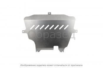 7 599 р. ЗРК и крепеж, подходит для CHEVROLET Niva (09-20), LADA Niva Travel (21-) (4 мм) 1,7 бен. МТ  Шевроле Нива NLZ nlz.52.15.230a new  с доставкой в г. Кемерово. Увеличить фотографию 1