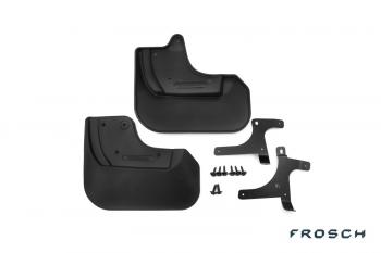 4 799 р. Брызговики задние TOYOTA Camry, 2011-2014, 2 шт. (optimum) в коробке  Тойота Камри FROSCH frosch.48.51.e10  с доставкой в г. Кемерово. Увеличить фотографию 1