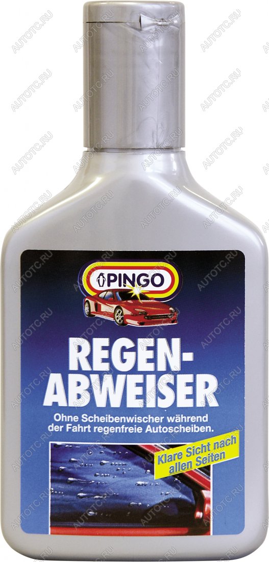 859 р. Антидождь Pingo 00582-3  с доставкой в г. Кемерово