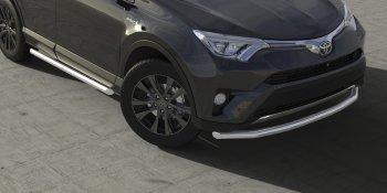 4 649 р. Защита переднего бампера d57 Arbori нерж. сталь для TOYOTA RAV4 2015-2018  Тойота Рав 4 Arbori afzdatr41502  с доставкой в г. Кемерово. Увеличить фотографию 1