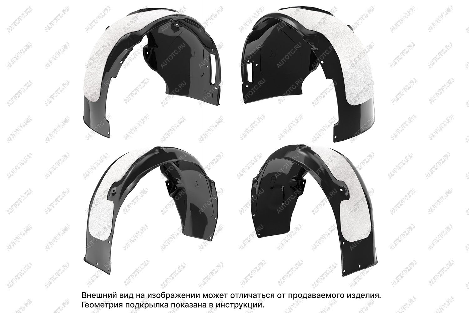 26 999 р. Комплект подкрылок с шумоизоляцией HYUNDAI Solaris, 012014-2017, 1 шт.  Хендай Солярис TOTEM nls.20.43.000  с доставкой в г. Кемерово