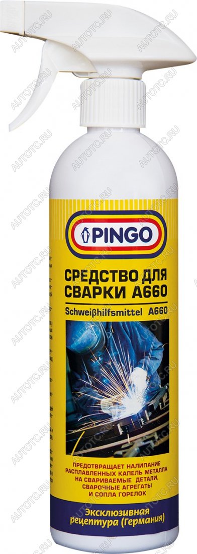 699 р. Средство для сварки А 660, спрей 500 мл. Pingo 95050-0  с доставкой в г. Кемерово