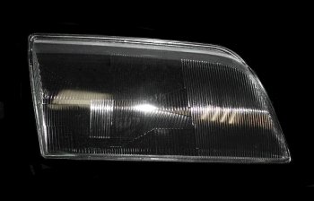 Правое стекло передней фары (пр-во Россия) АСТЕРА Mercedes-Benz C-Class  W202 (1997-2001) рестайлинг седан