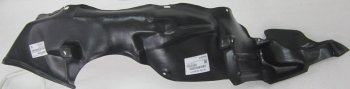 Левый подкрылок передний BodyParts Toyota Corolla  E110 (1997-2000) седан дорестайлинг, универсал дорестайлинг, хэтчбек 5 дв. дорестайлинг